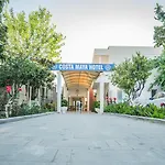 Costa Maya Ξενοδοχείο 3*
